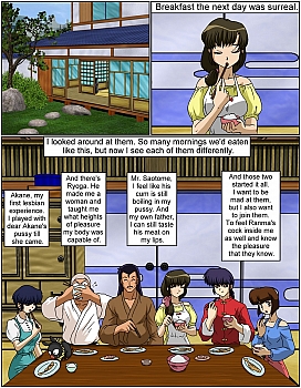 kasumi-s-secret027 free hentai comics