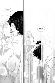 my-neighbor-the-magus-4005 free hentai comics