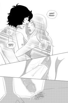 my-neighbor-the-magus-4039 free hentai comics