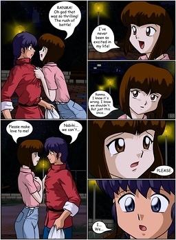 queen-of-the-night-2027 free hentai comics