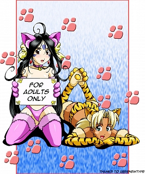the-goddess-and-the-princess-2014 free hentai comics